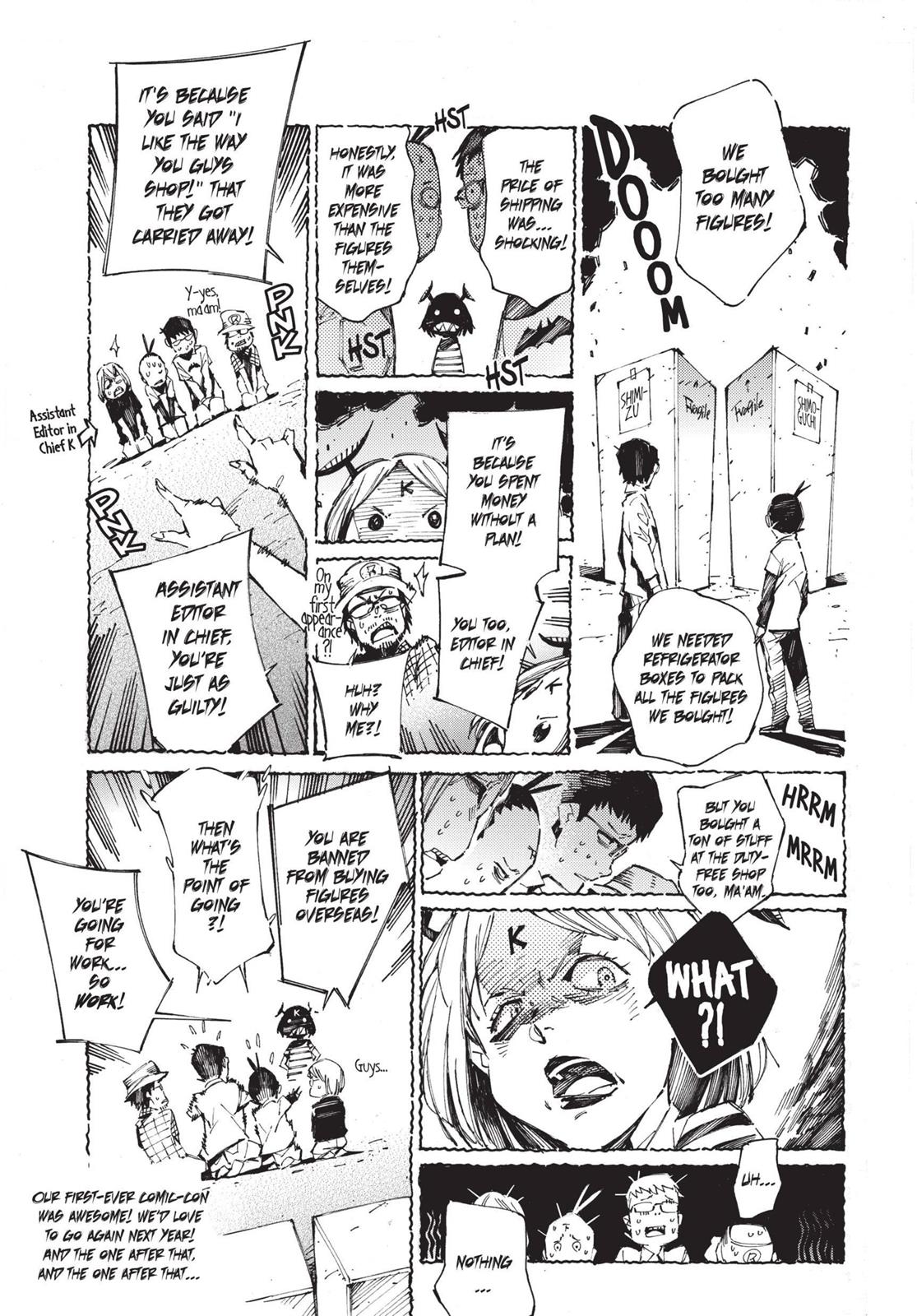 Ultraman Chapter 47 33