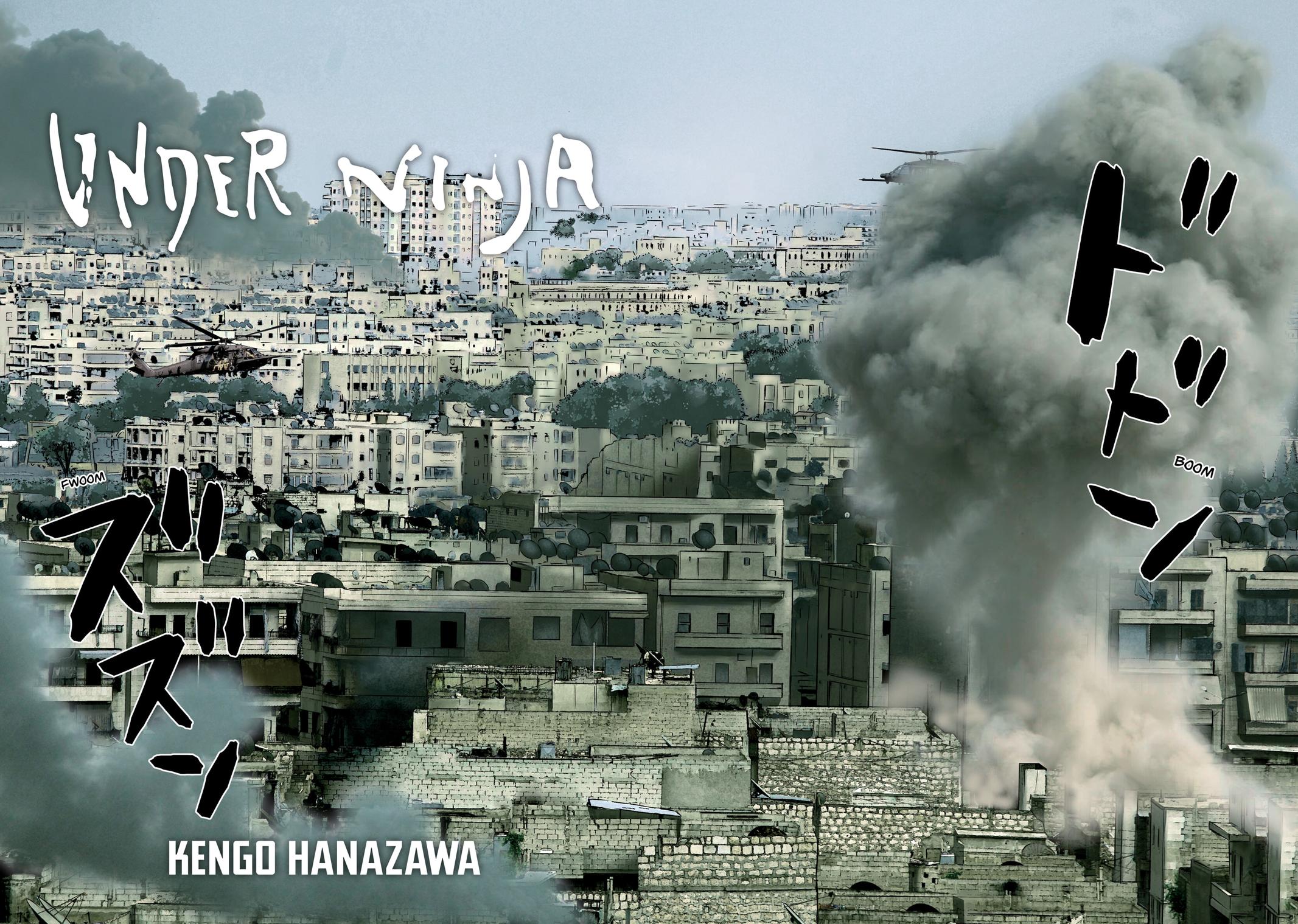 Under Ninja Chapter 1 3