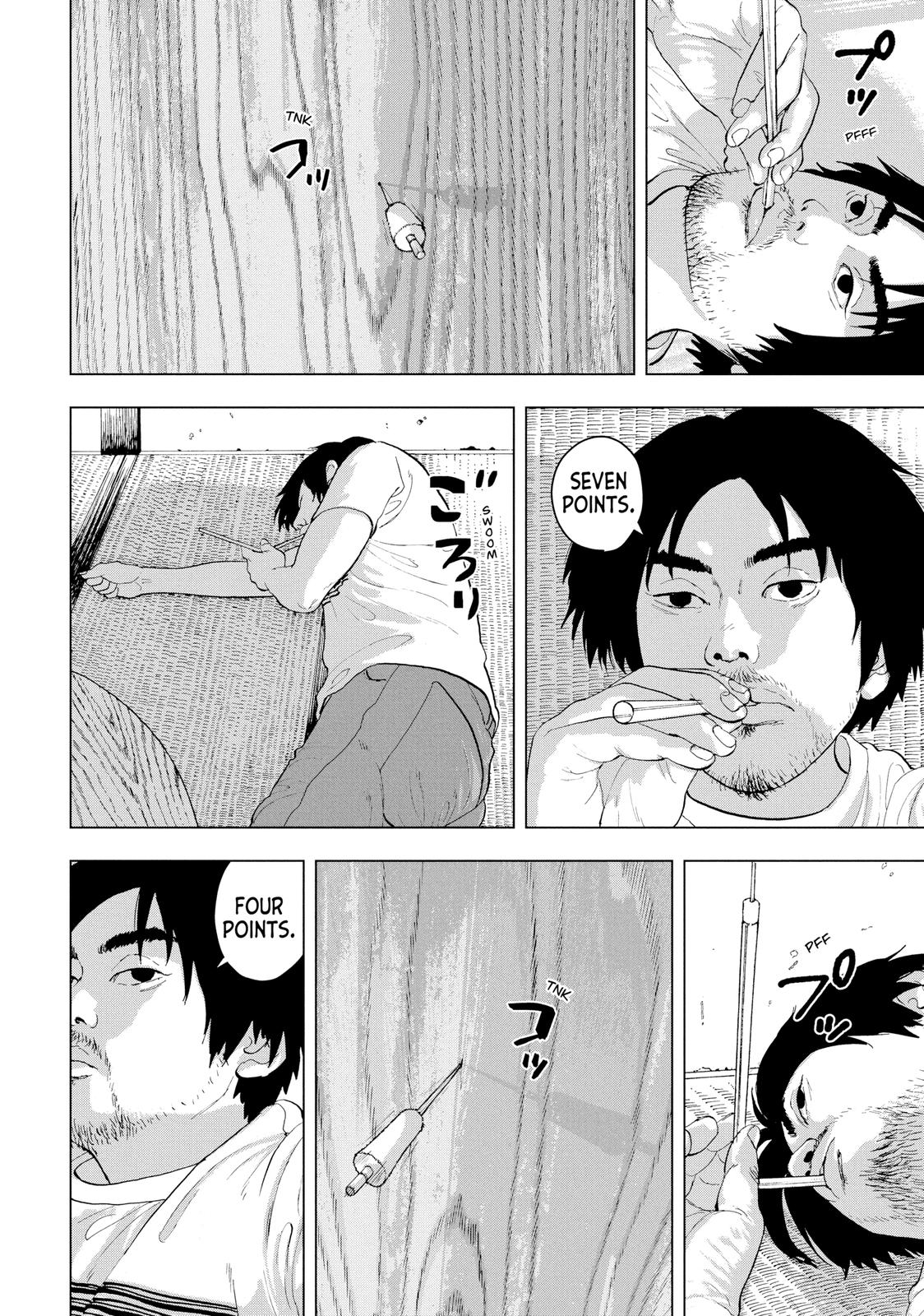 Under Ninja Chapter 1 13