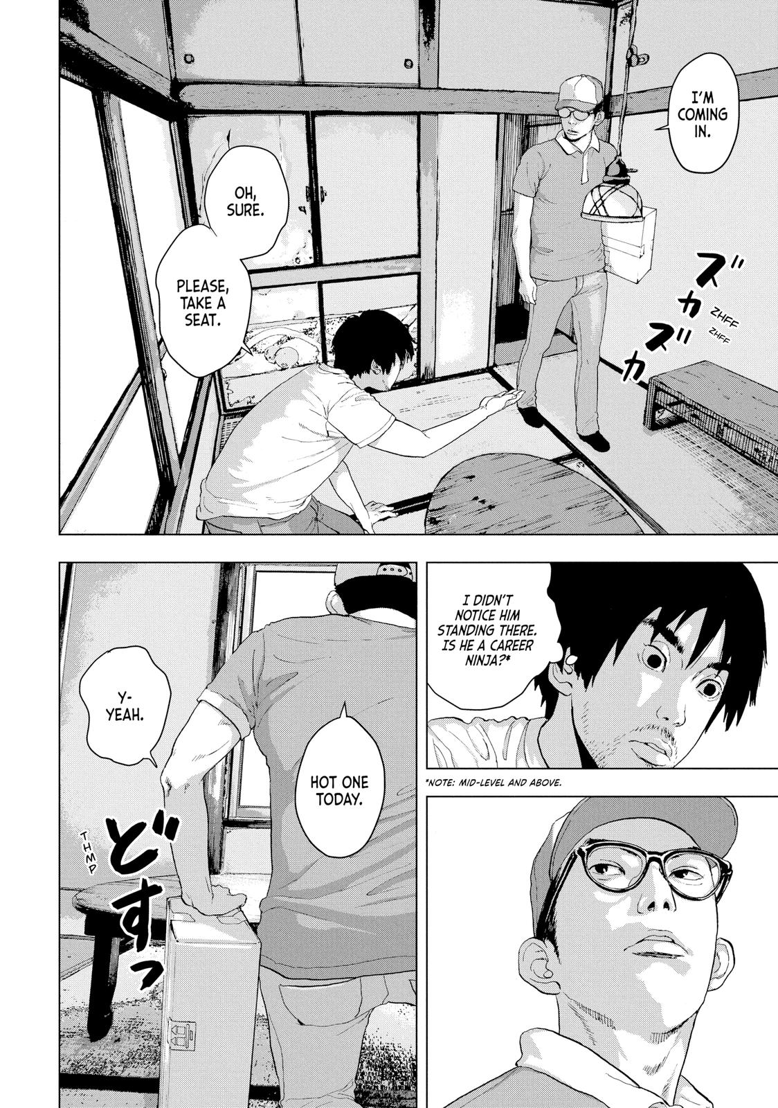 Under Ninja Chapter 1 17