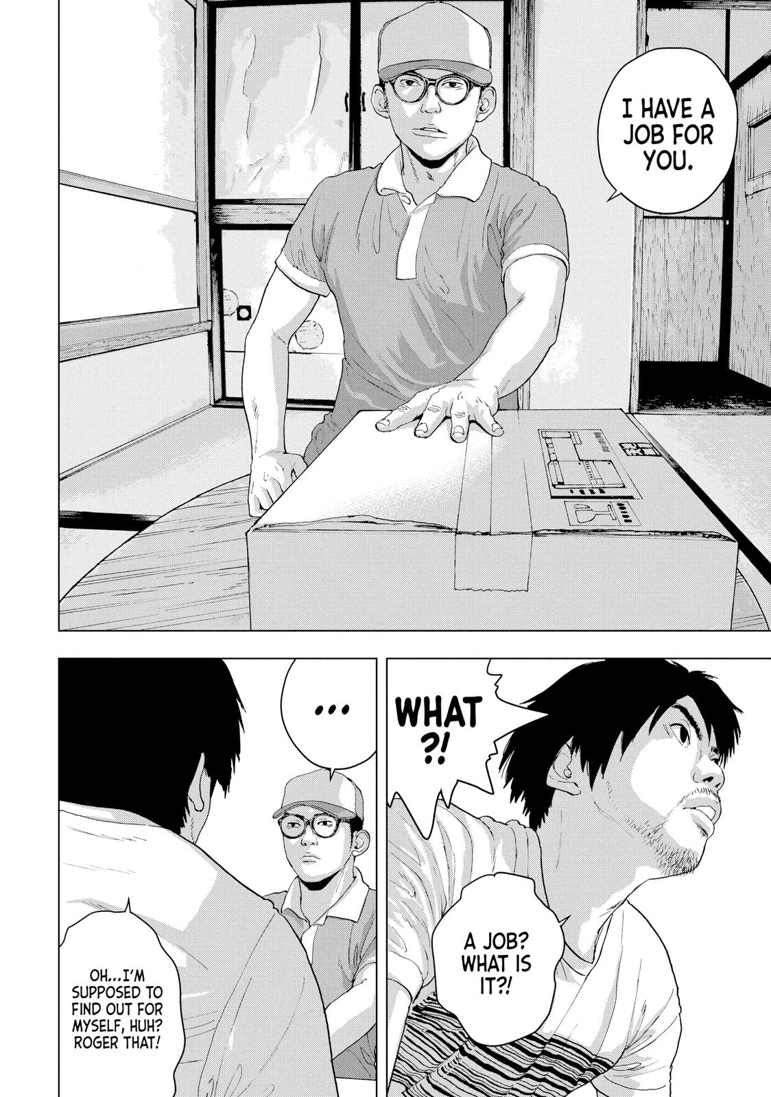 Under Ninja Chapter 1 21