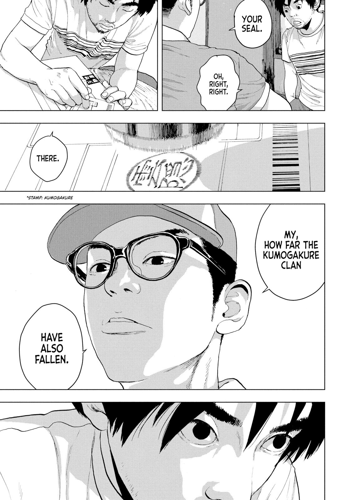 Under Ninja Chapter 1 22