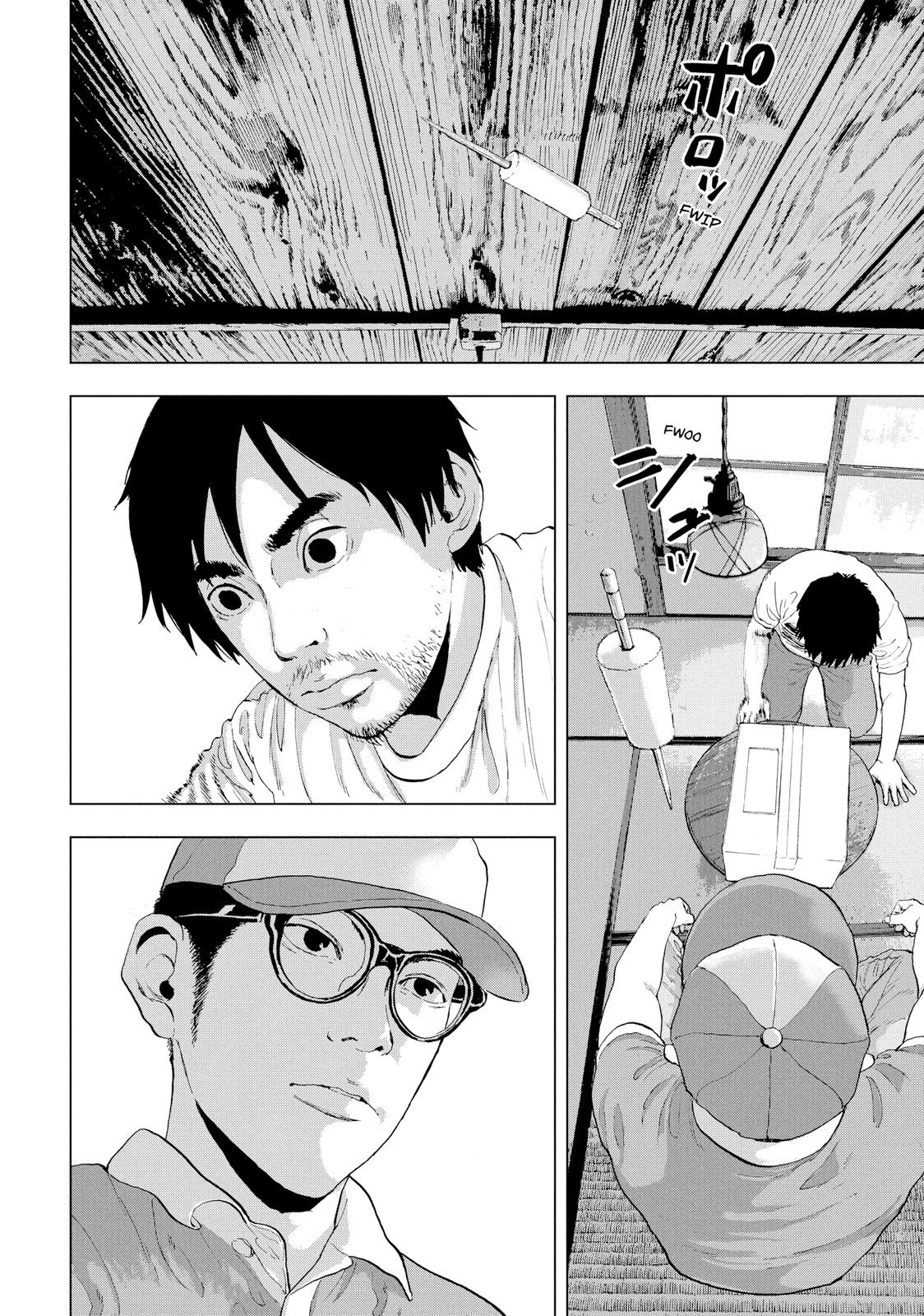 Under Ninja Chapter 1 23