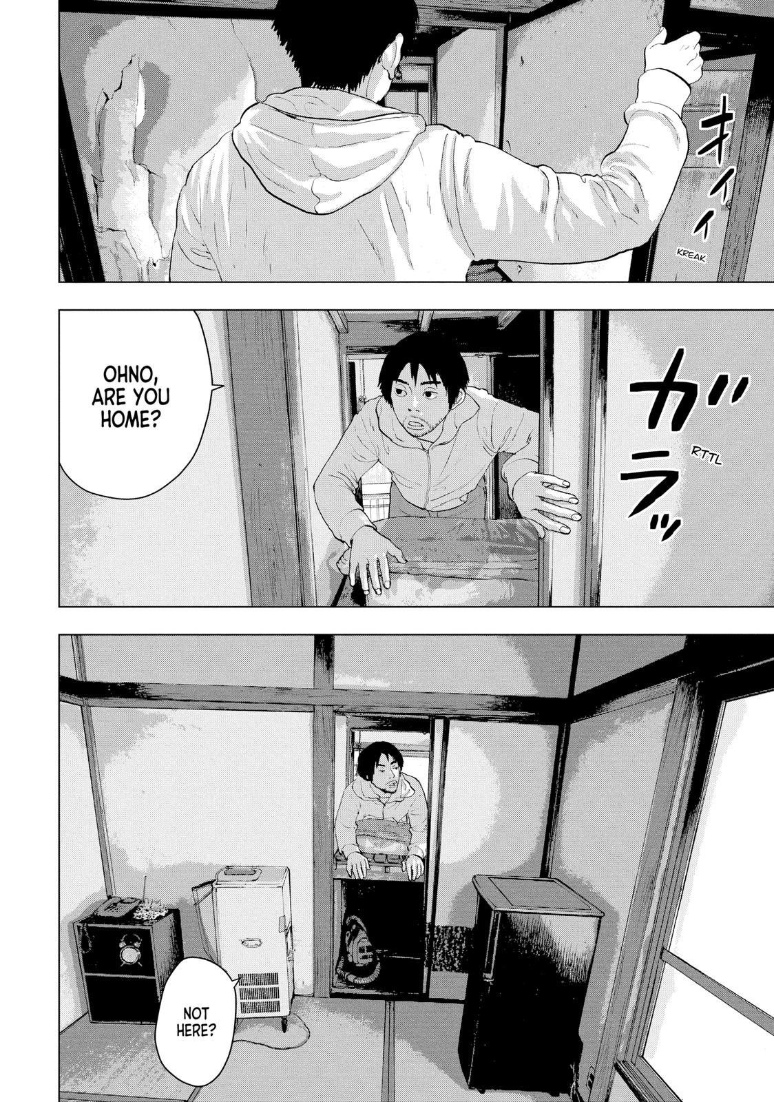 Under Ninja Chapter 2 6