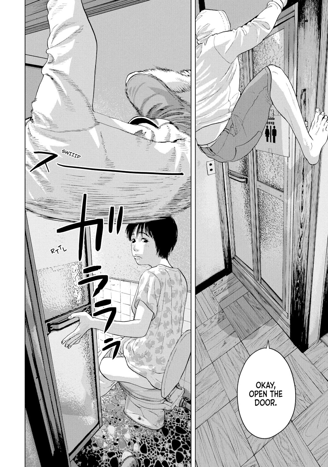 Under Ninja Chapter 2 16