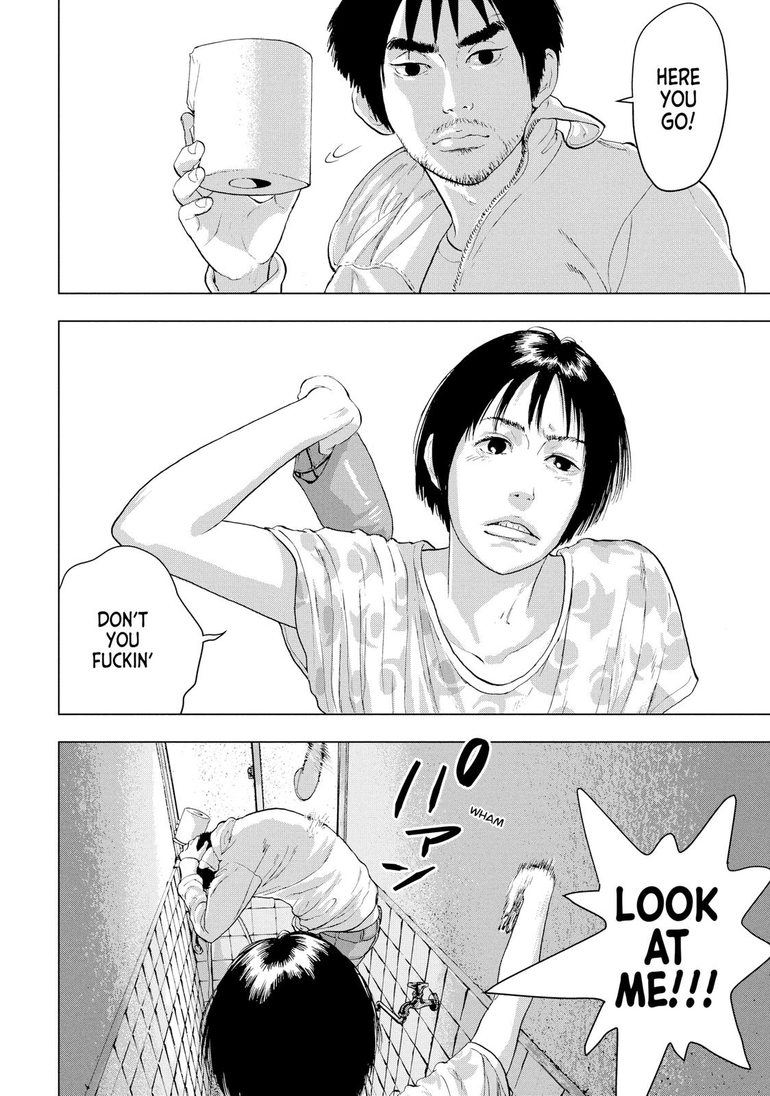 Under Ninja Chapter 2 20