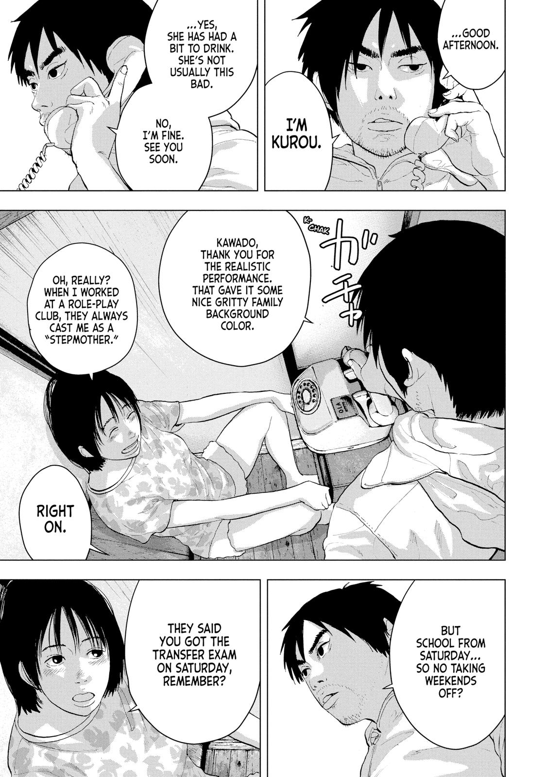 Under Ninja Chapter 3 5