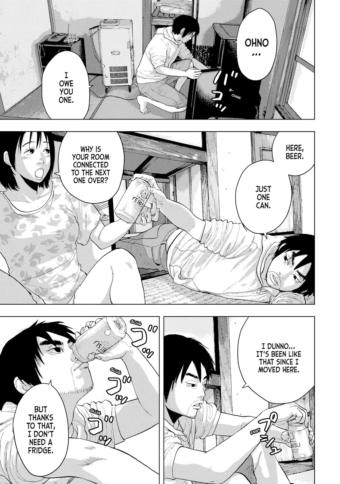 Under Ninja Chapter 3 7