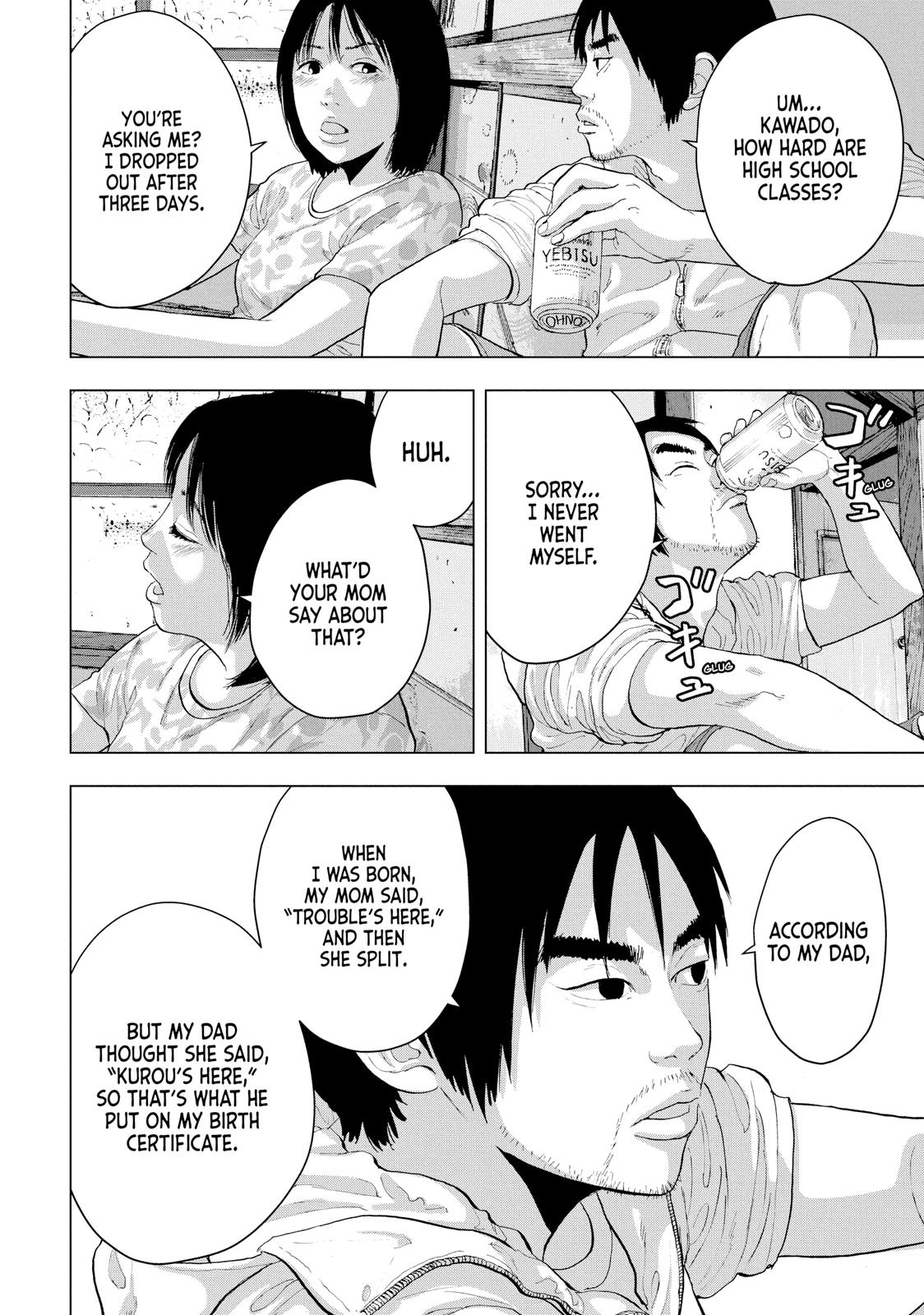 Under Ninja Chapter 3 8