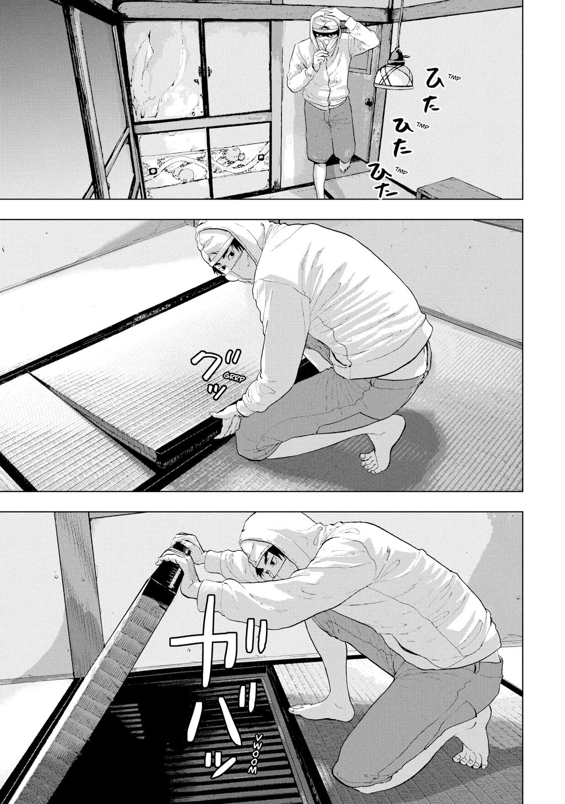 Under Ninja Chapter 3 15