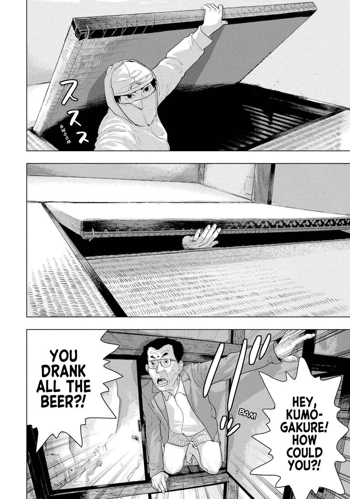 Under Ninja Chapter 3 16