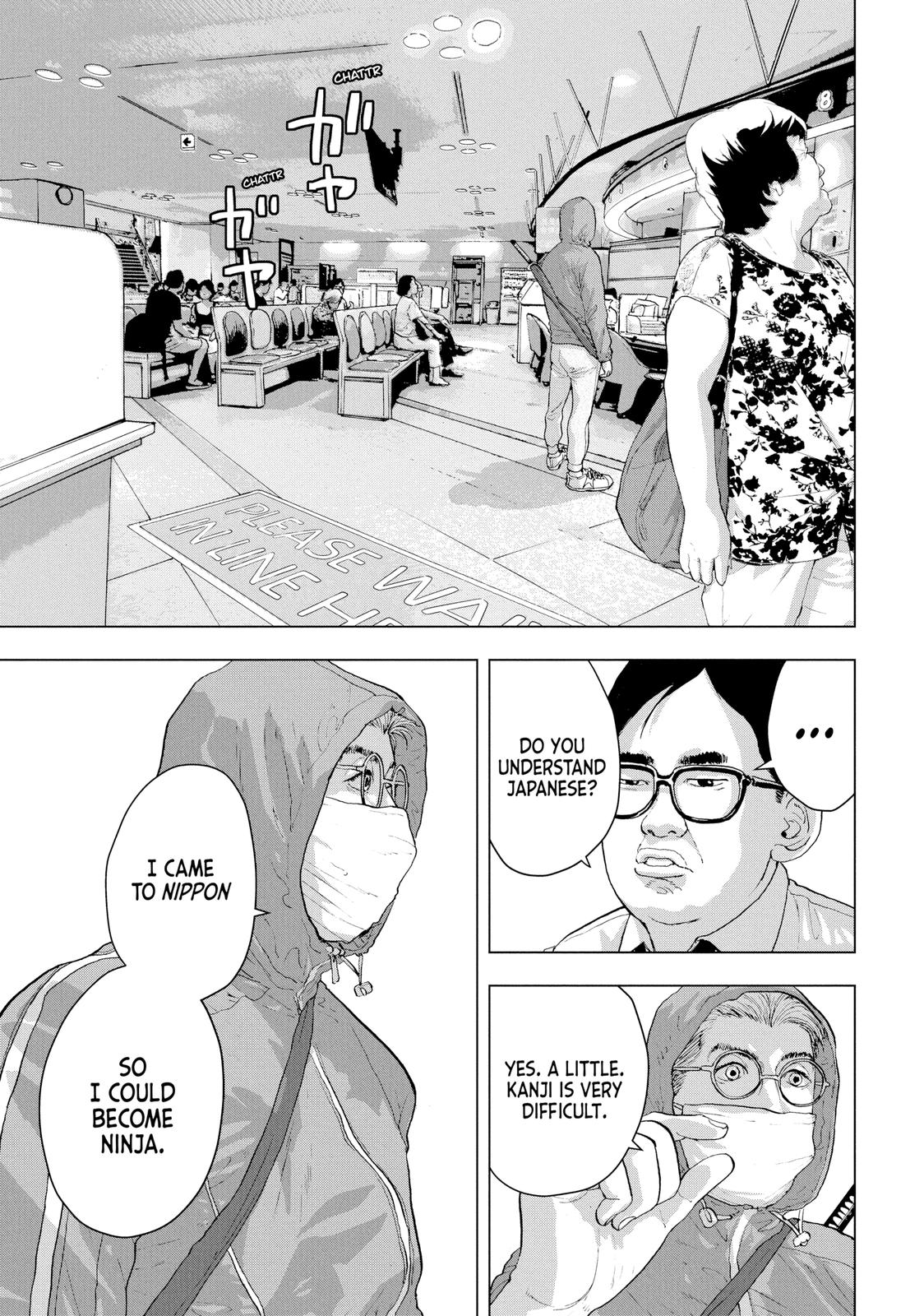 Under Ninja Chapter 4 3