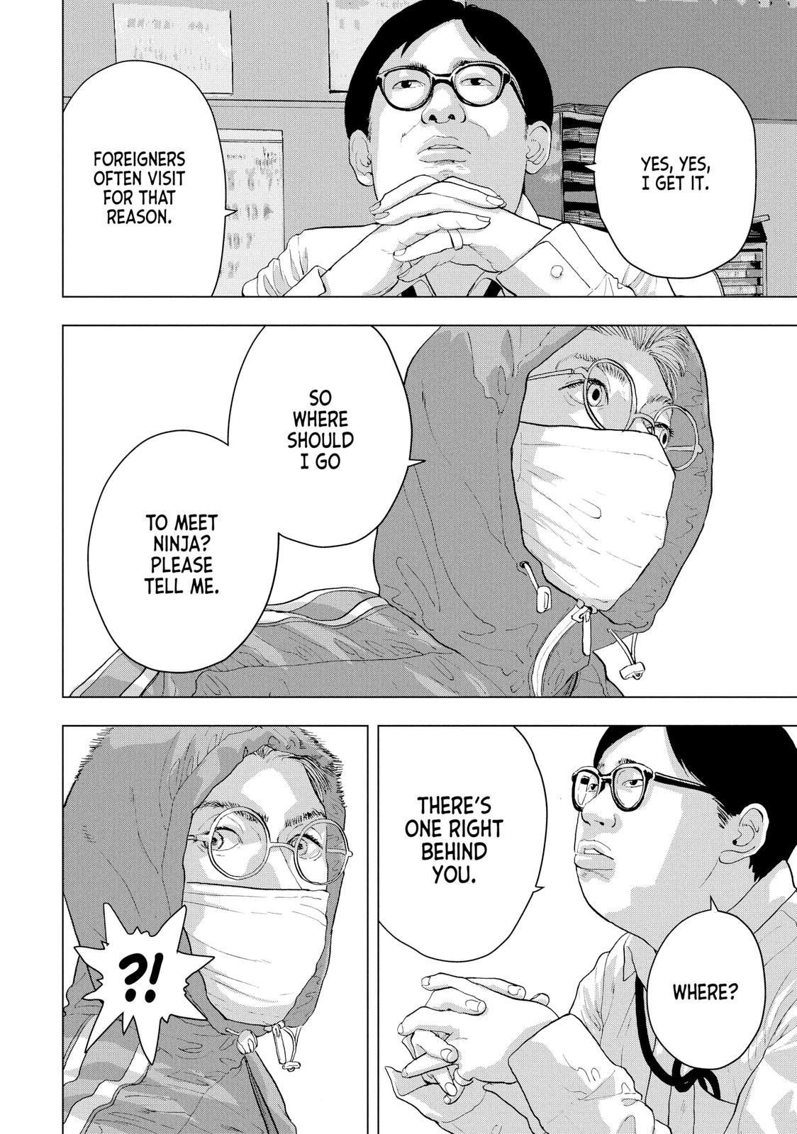 Under Ninja Chapter 4 4