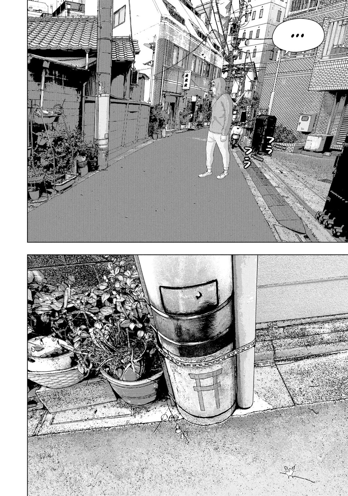 Under Ninja Chapter 4 17