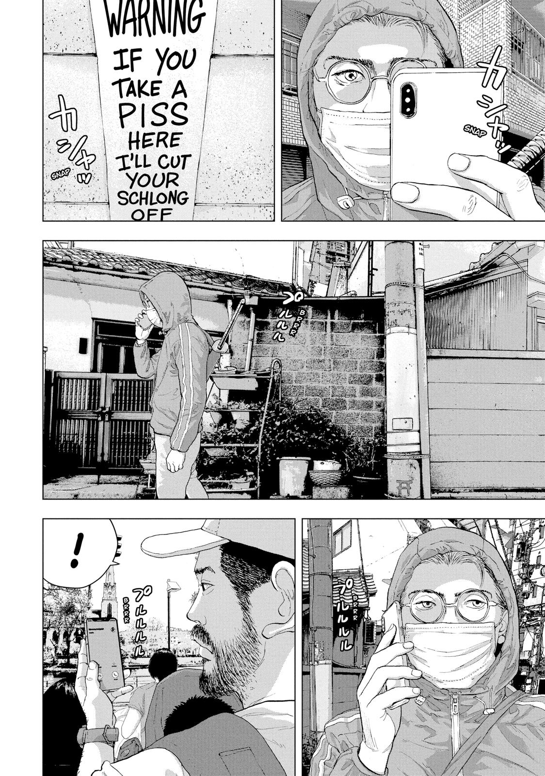 Under Ninja Chapter 5 2