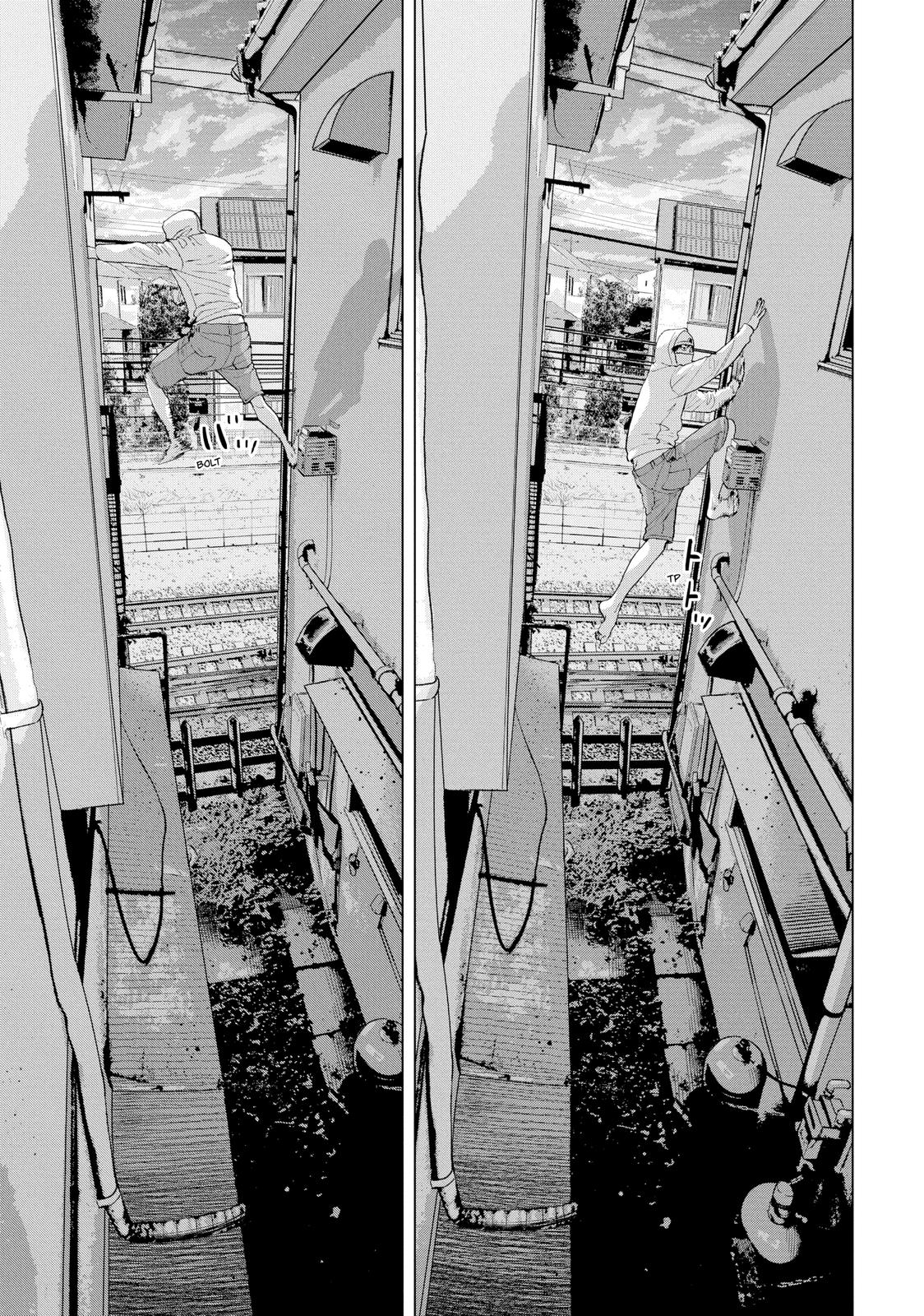 Under Ninja Chapter 5 13