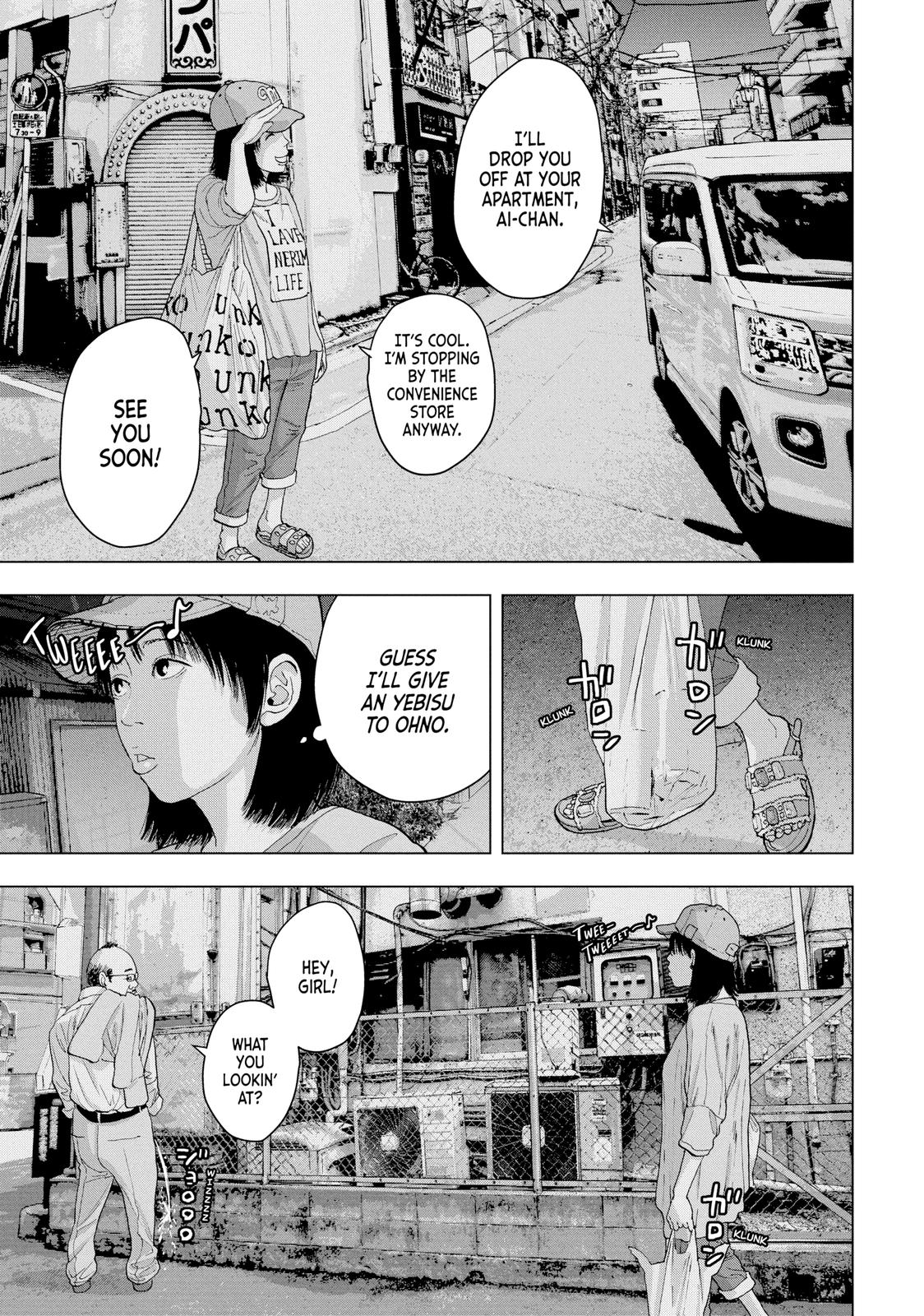 Under Ninja Chapter 5 17