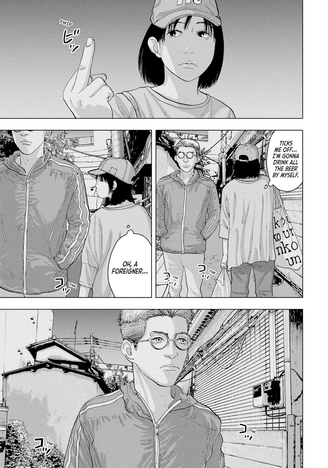 Under Ninja Chapter 5 19
