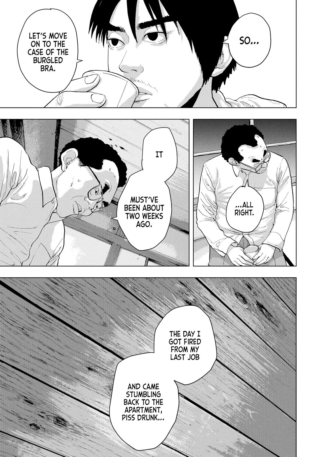 Under Ninja Chapter 6 5