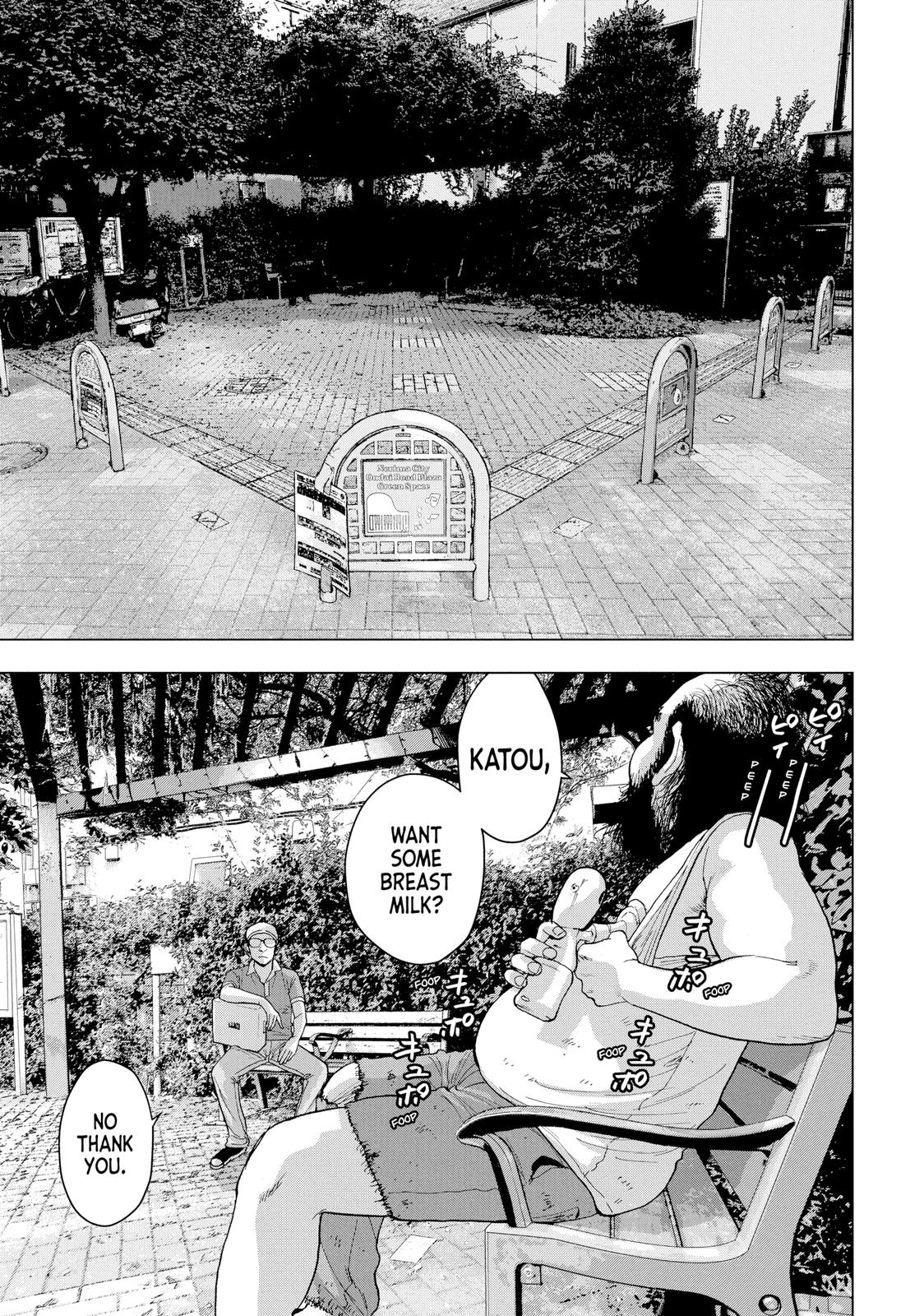 Under Ninja Chapter 7 5