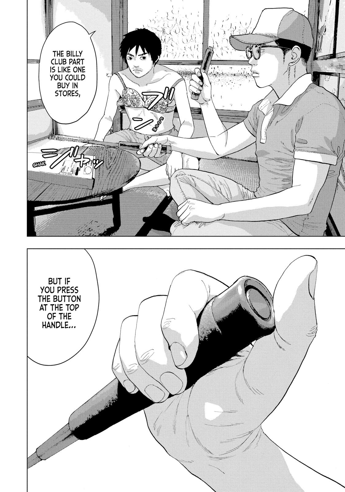 Under Ninja Chapter 8 14