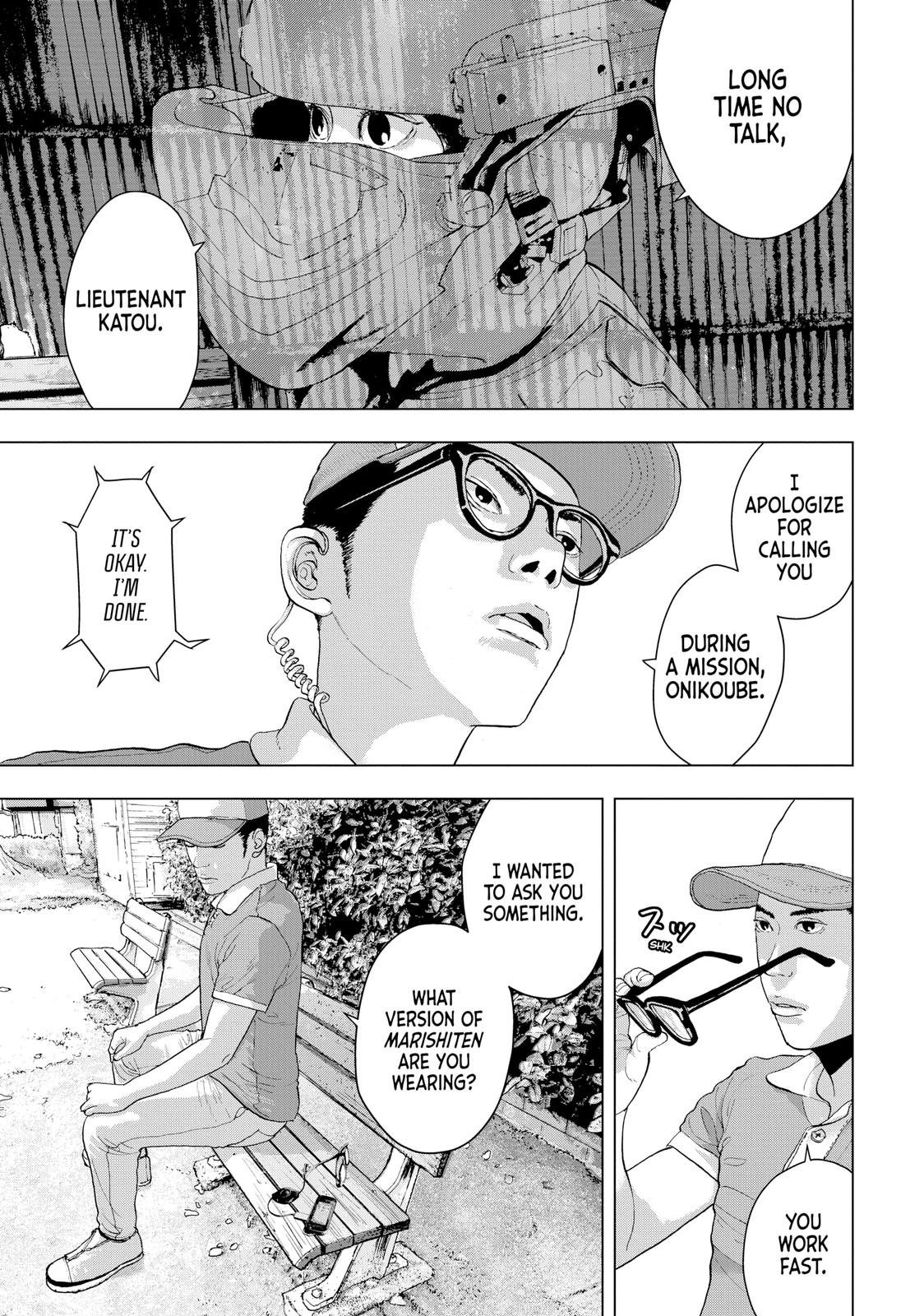 Under Ninja Chapter 9 9