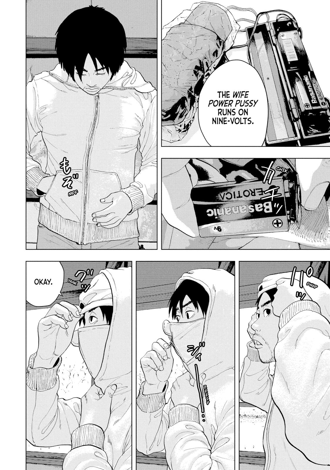 Under Ninja Chapter 9 14