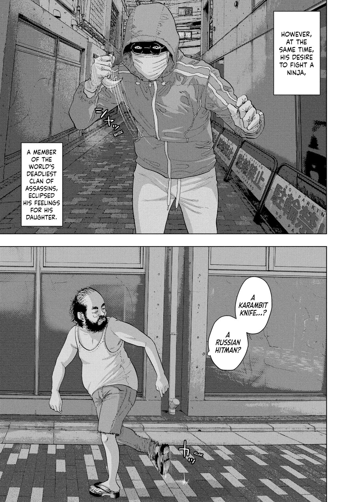 Under Ninja Chapter 10 13