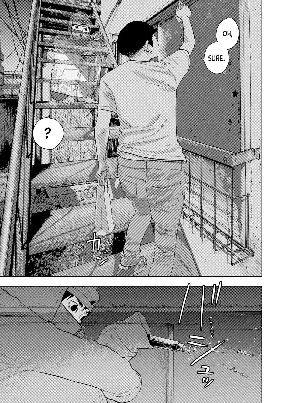 Under Ninja Chapter 10 21