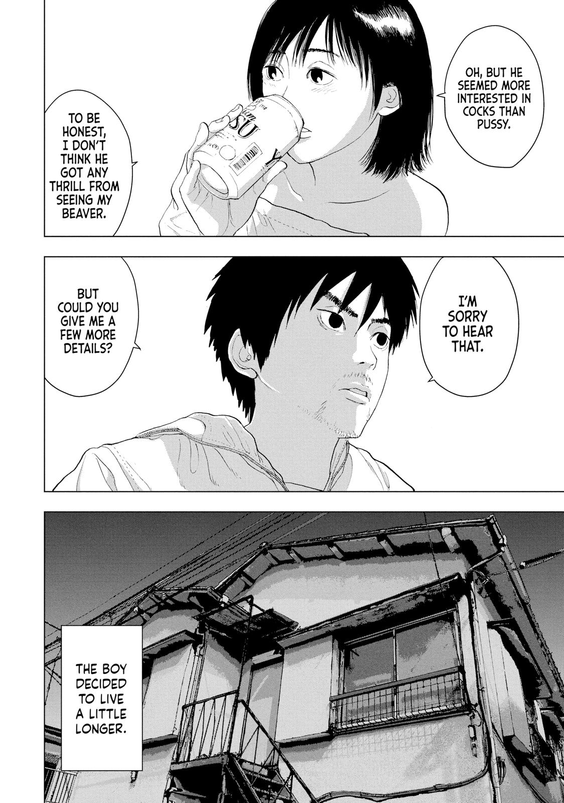 Under Ninja Chapter 11 14
