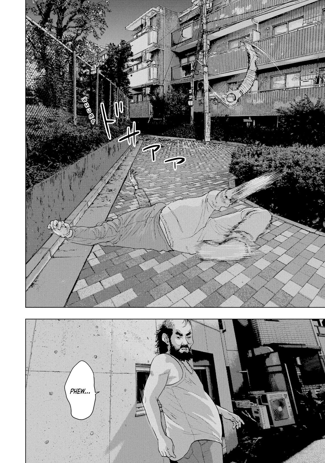 Under Ninja Chapter 11 19