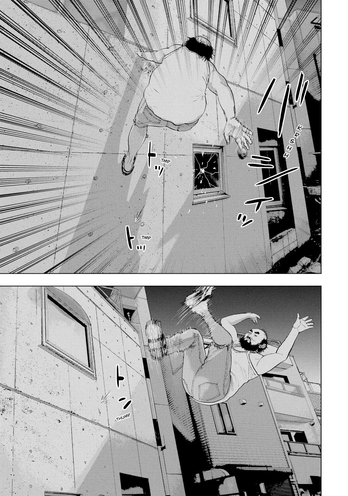 Under Ninja Chapter 12 5