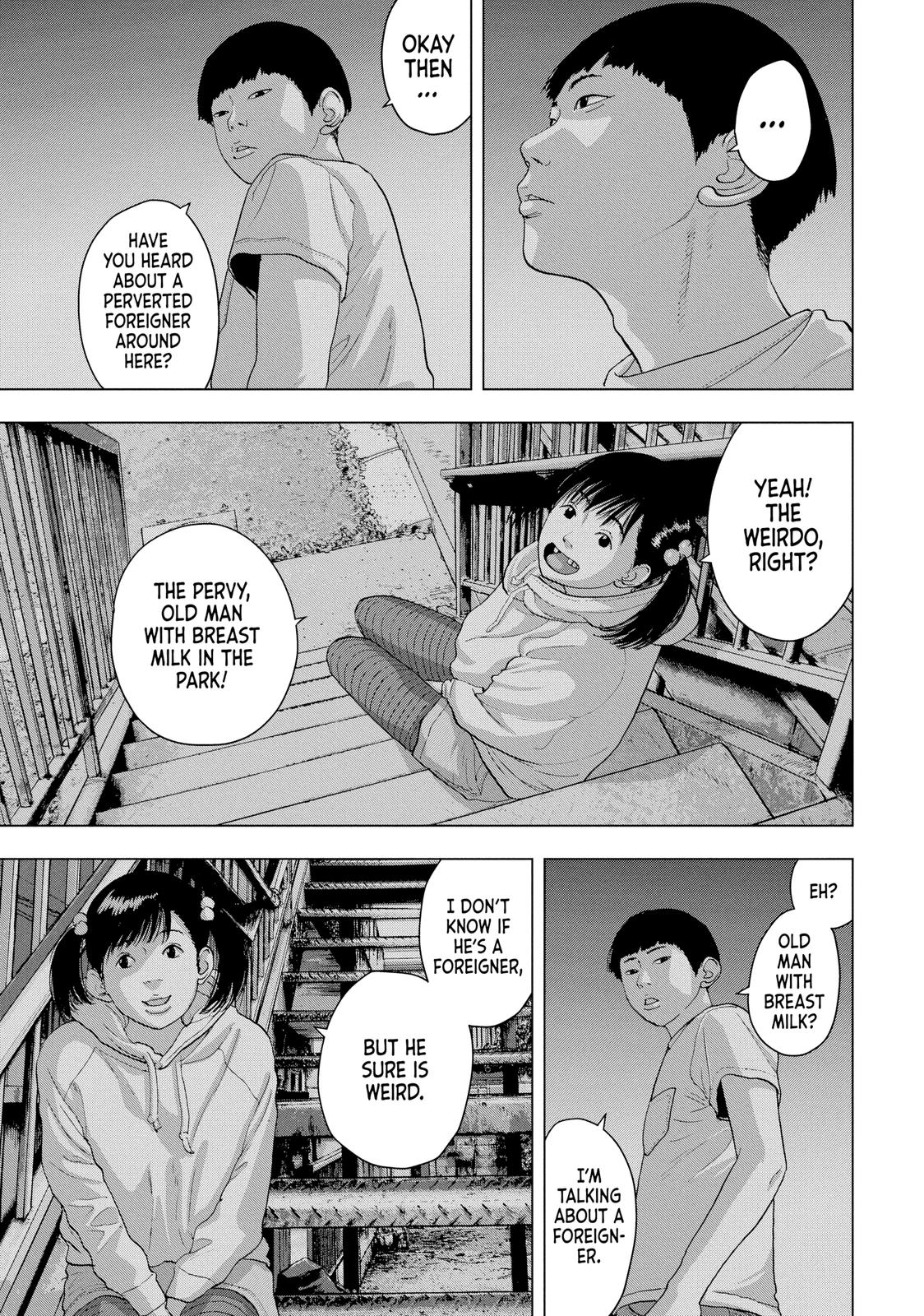 Under Ninja Chapter 13 7