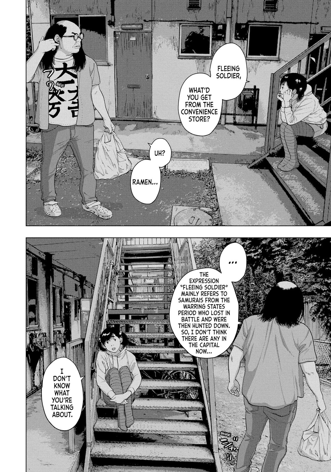 Under Ninja Chapter 13 10
