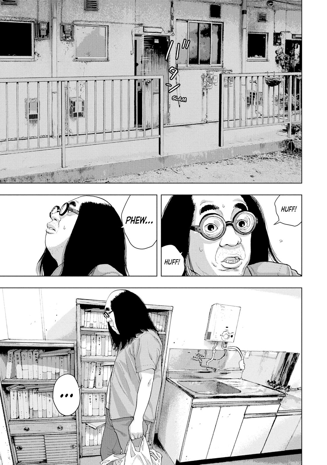 Under Ninja Chapter 13 13