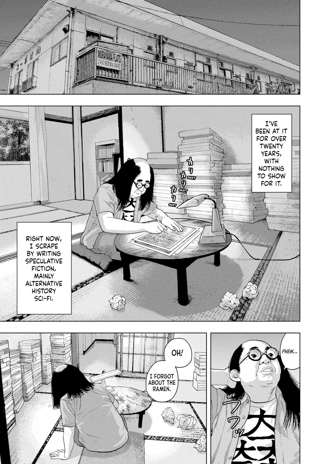 Under Ninja Chapter 13 15