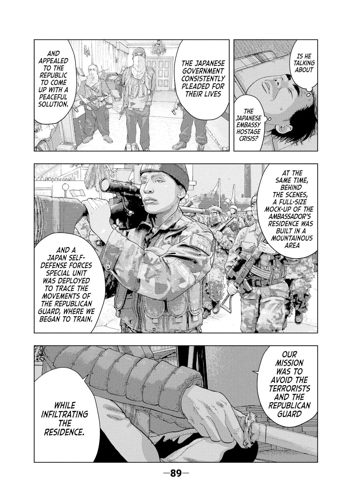 Under Ninja Chapter 14 5
