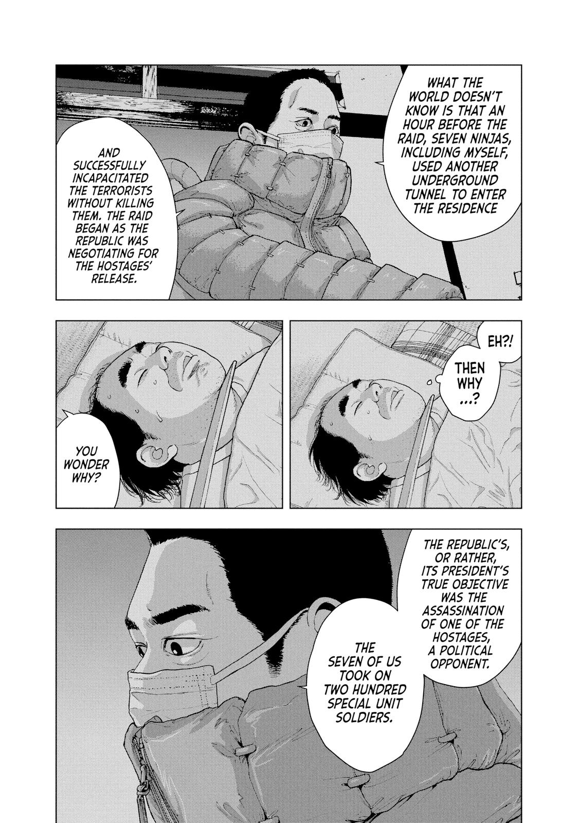 Under Ninja Chapter 14 7