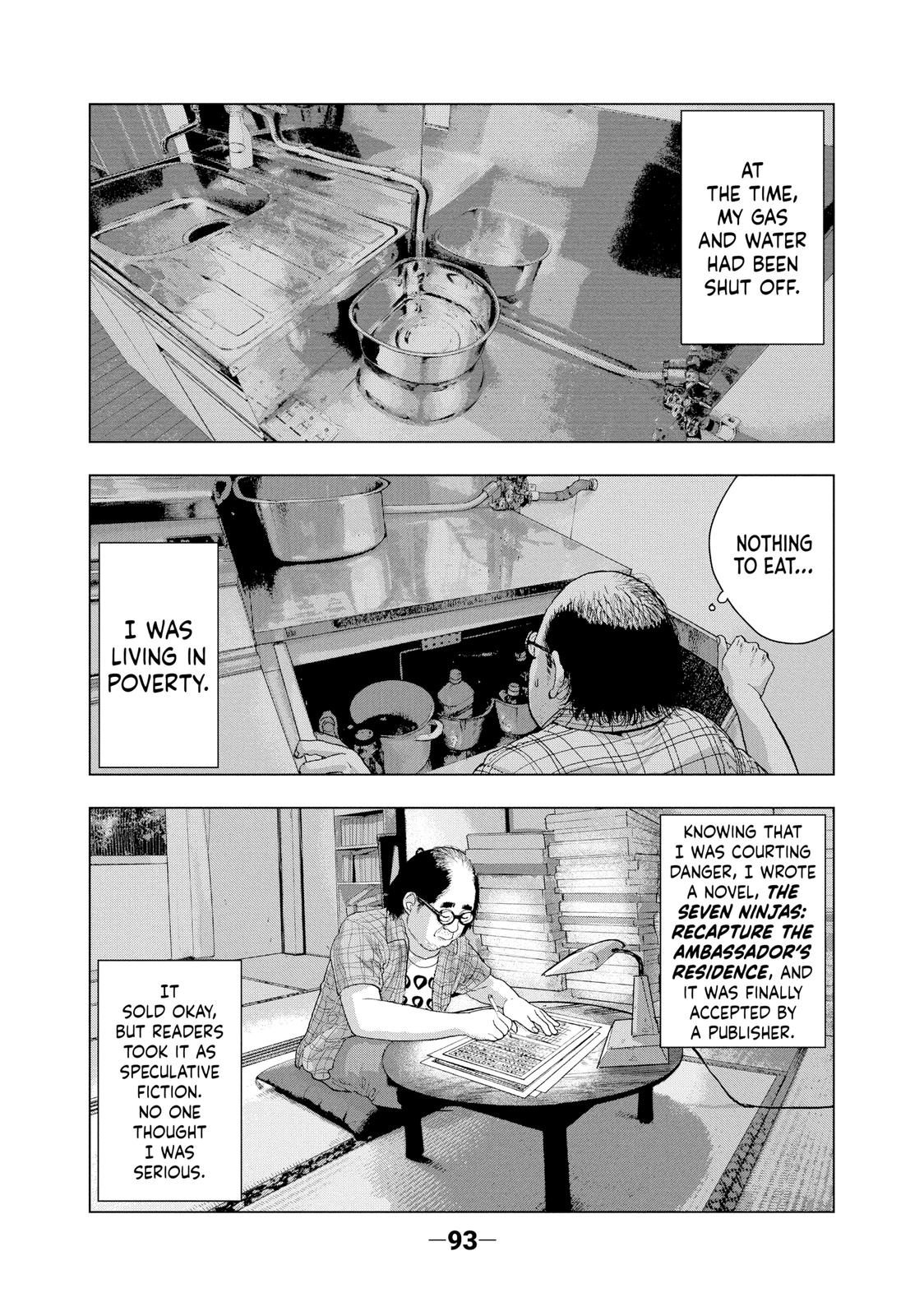 Under Ninja Chapter 14 9