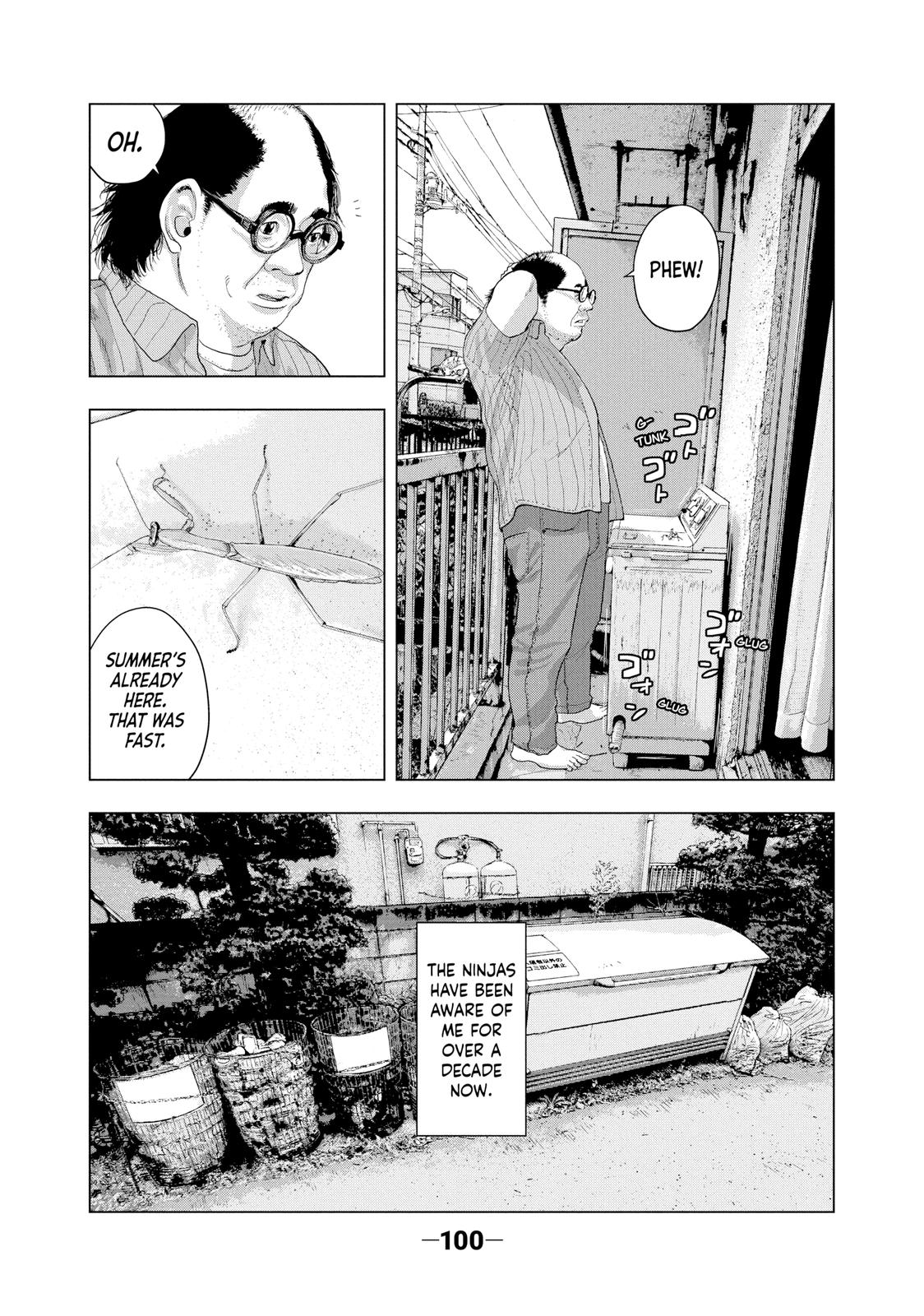 Under Ninja Chapter 14 16