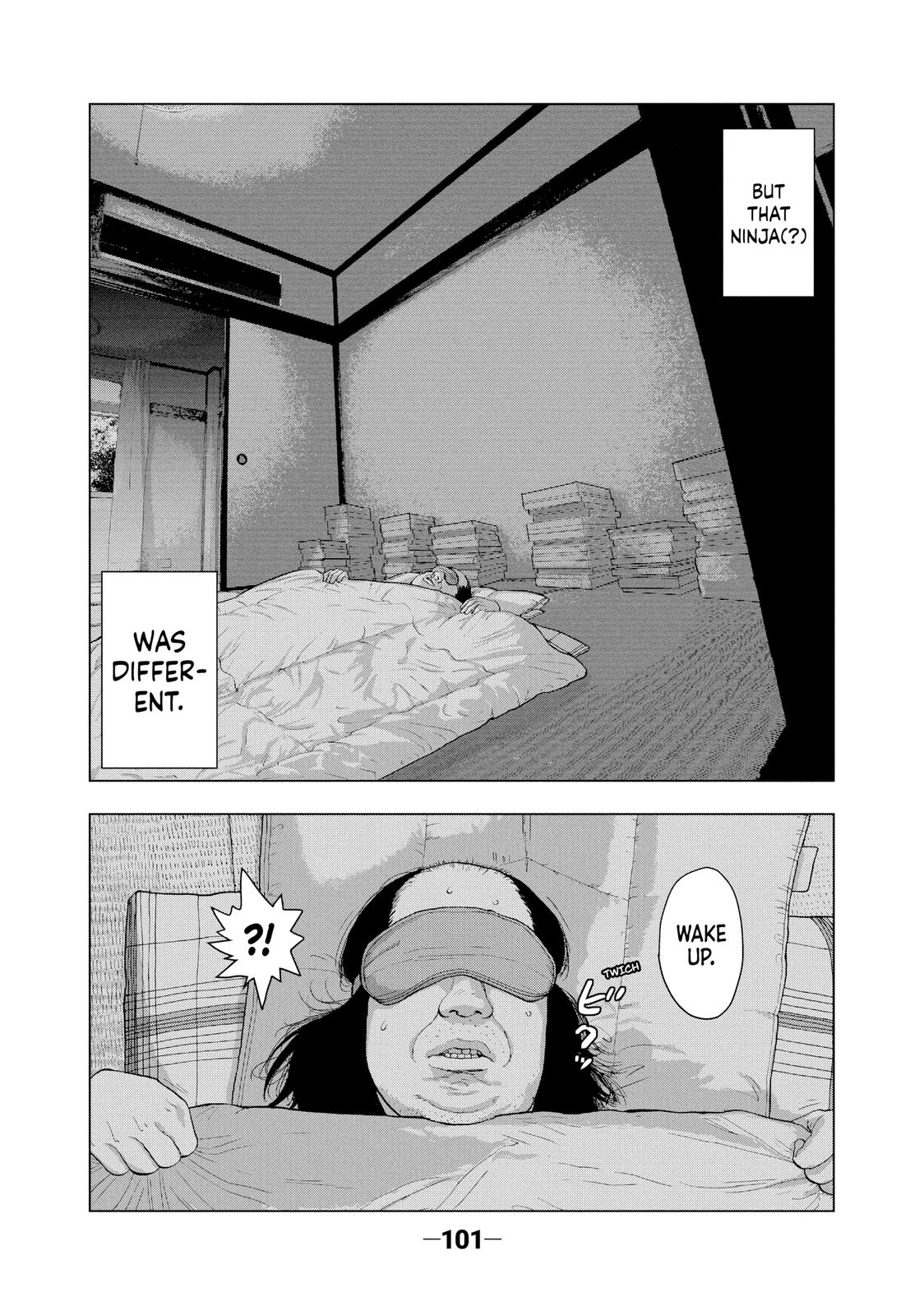 Under Ninja Chapter 14 17