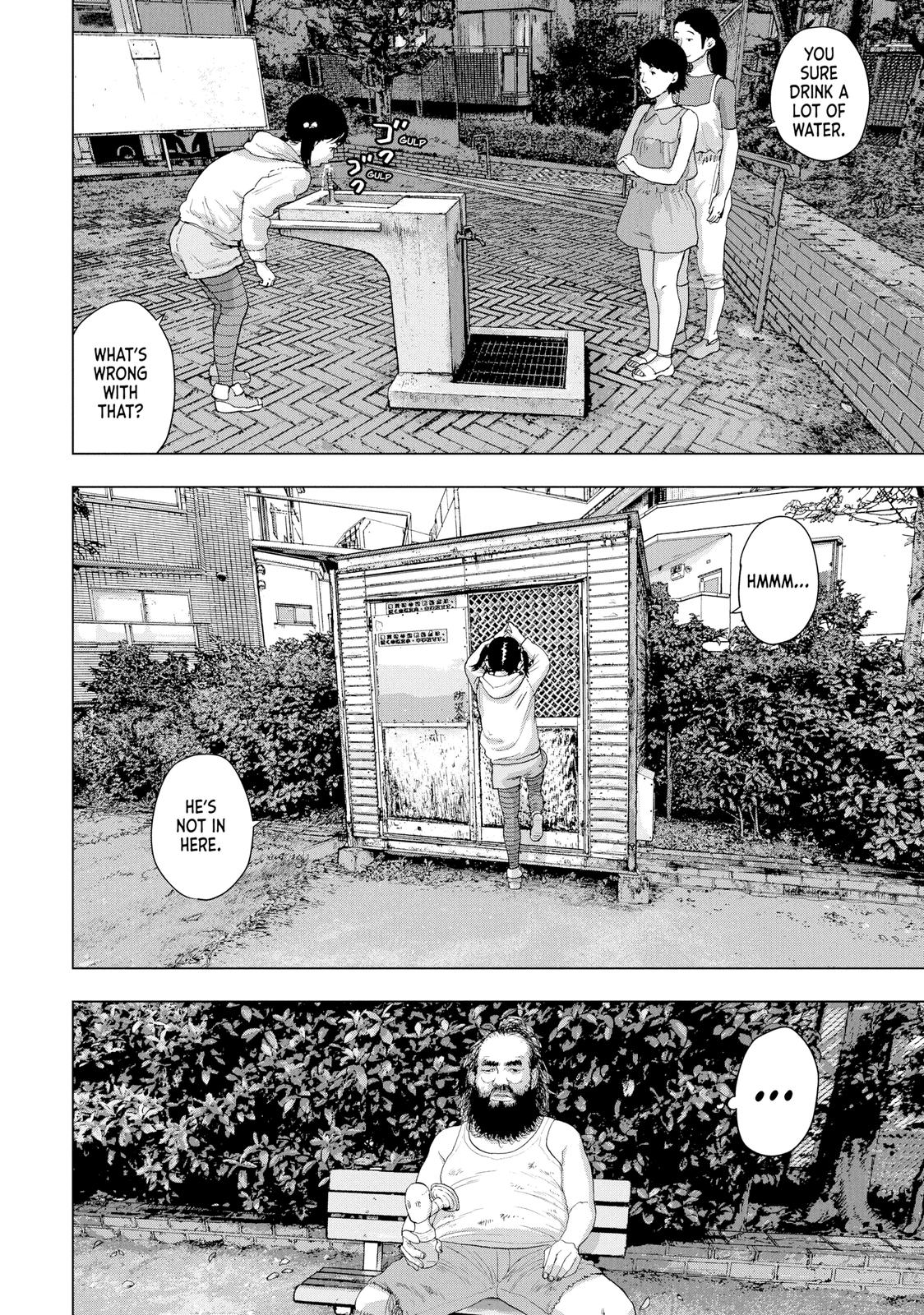 Under Ninja Chapter 15 12