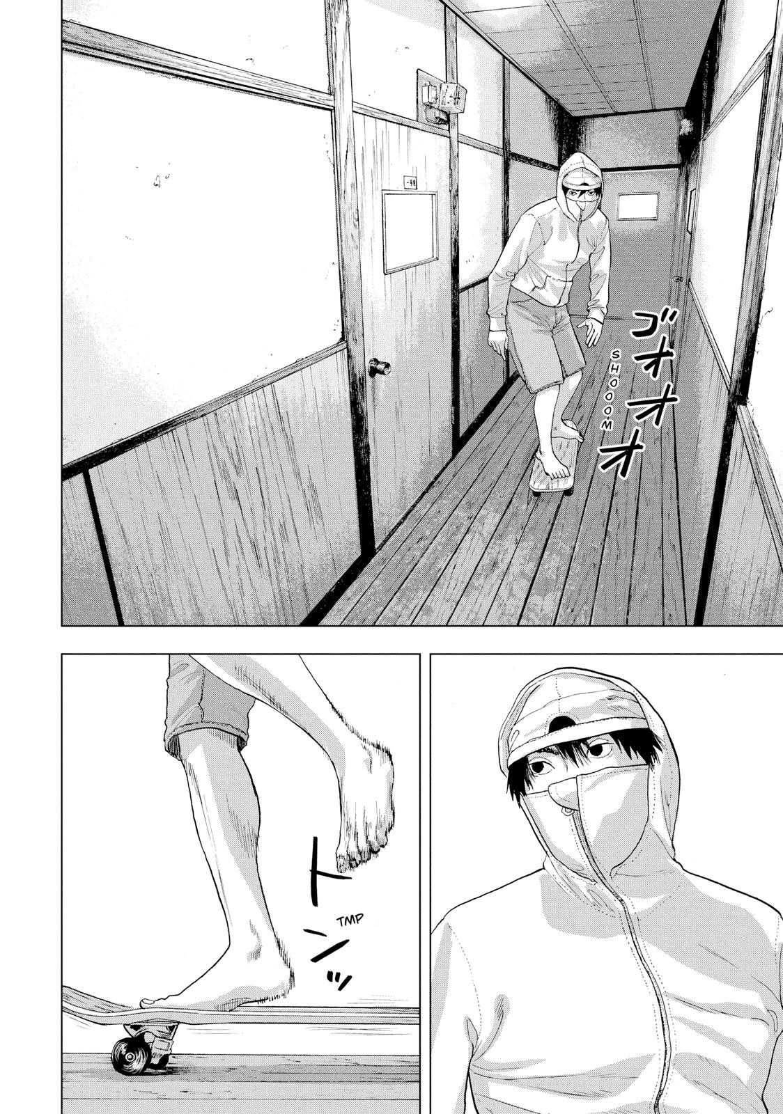Under Ninja Chapter 15 16