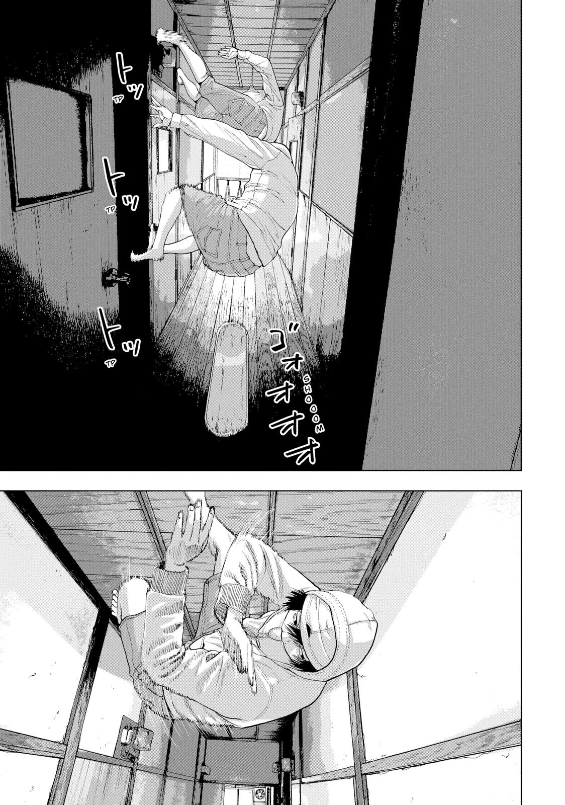 Under Ninja Chapter 15 17