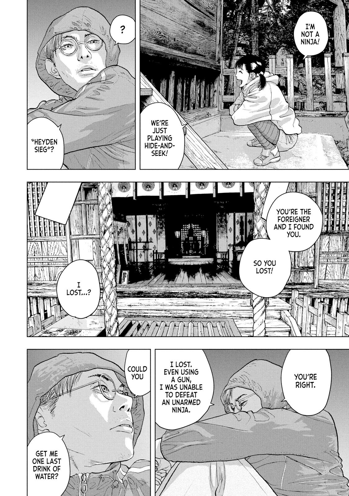 Under Ninja Chapter 16 2