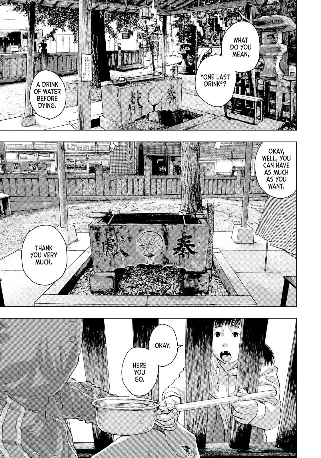 Under Ninja Chapter 16 3