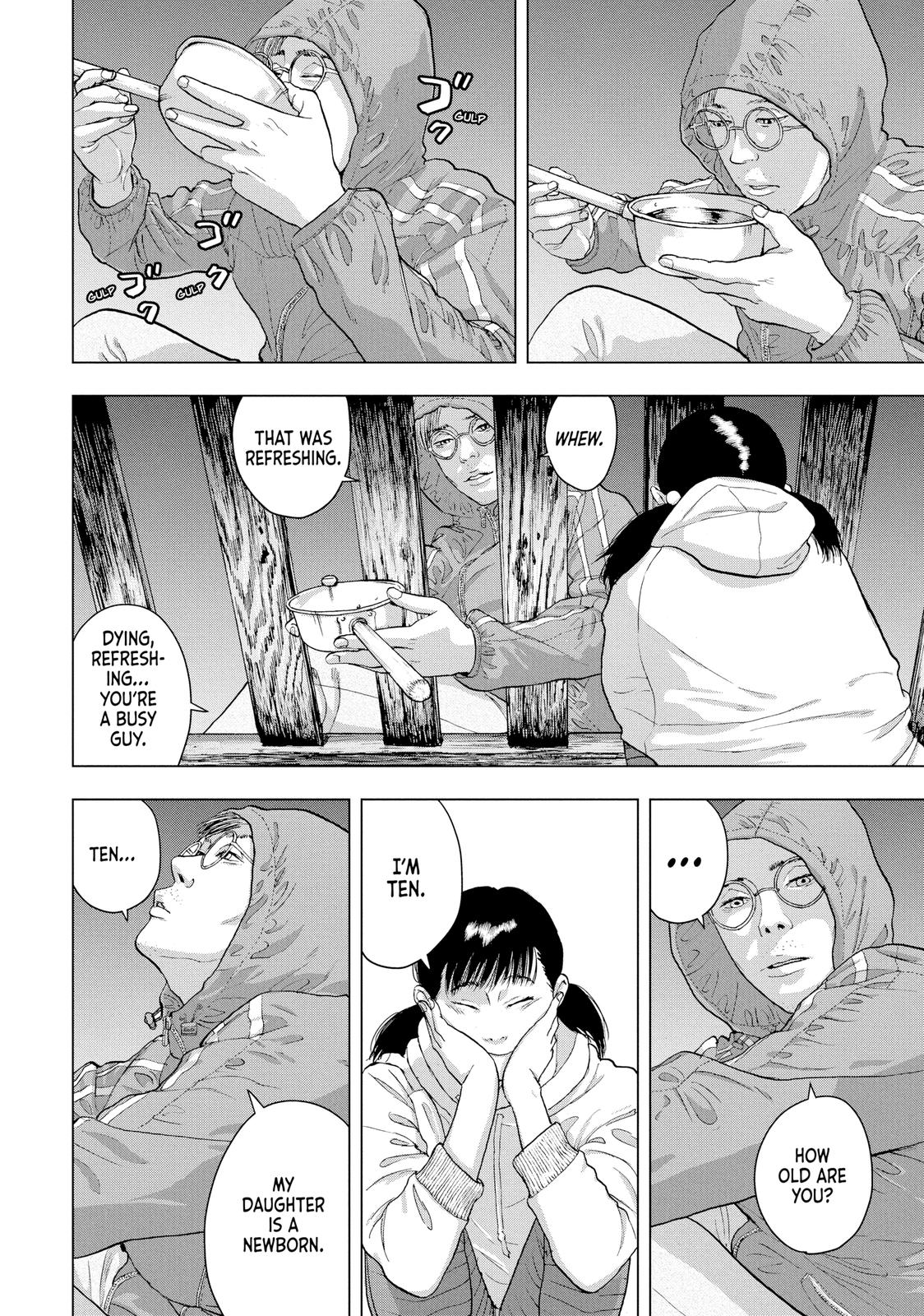 Under Ninja Chapter 16 4