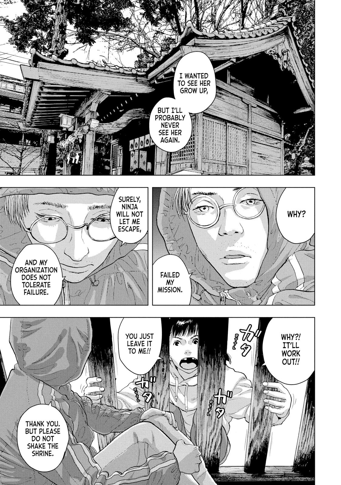 Under Ninja Chapter 16 5
