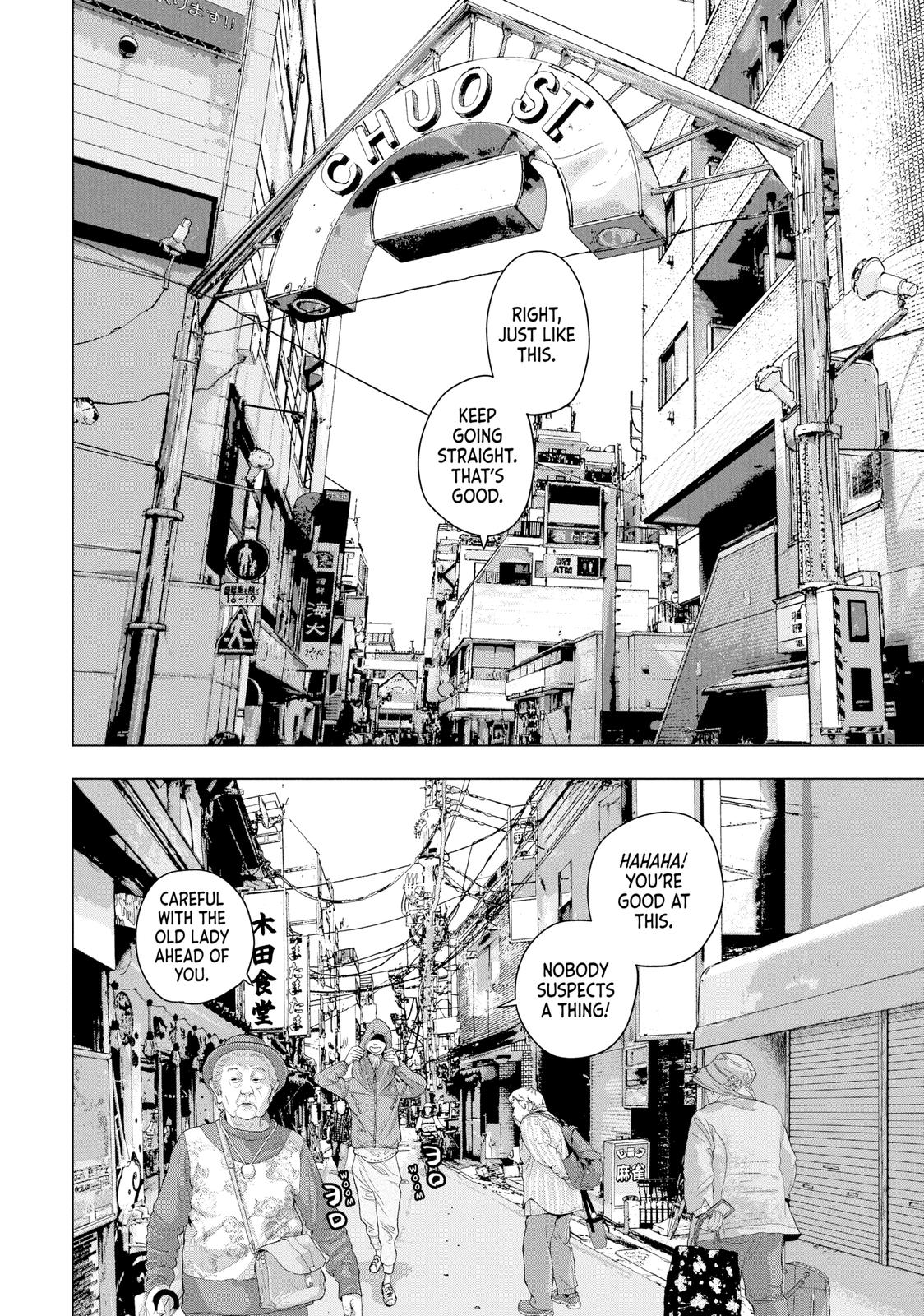 Under Ninja Chapter 16 6