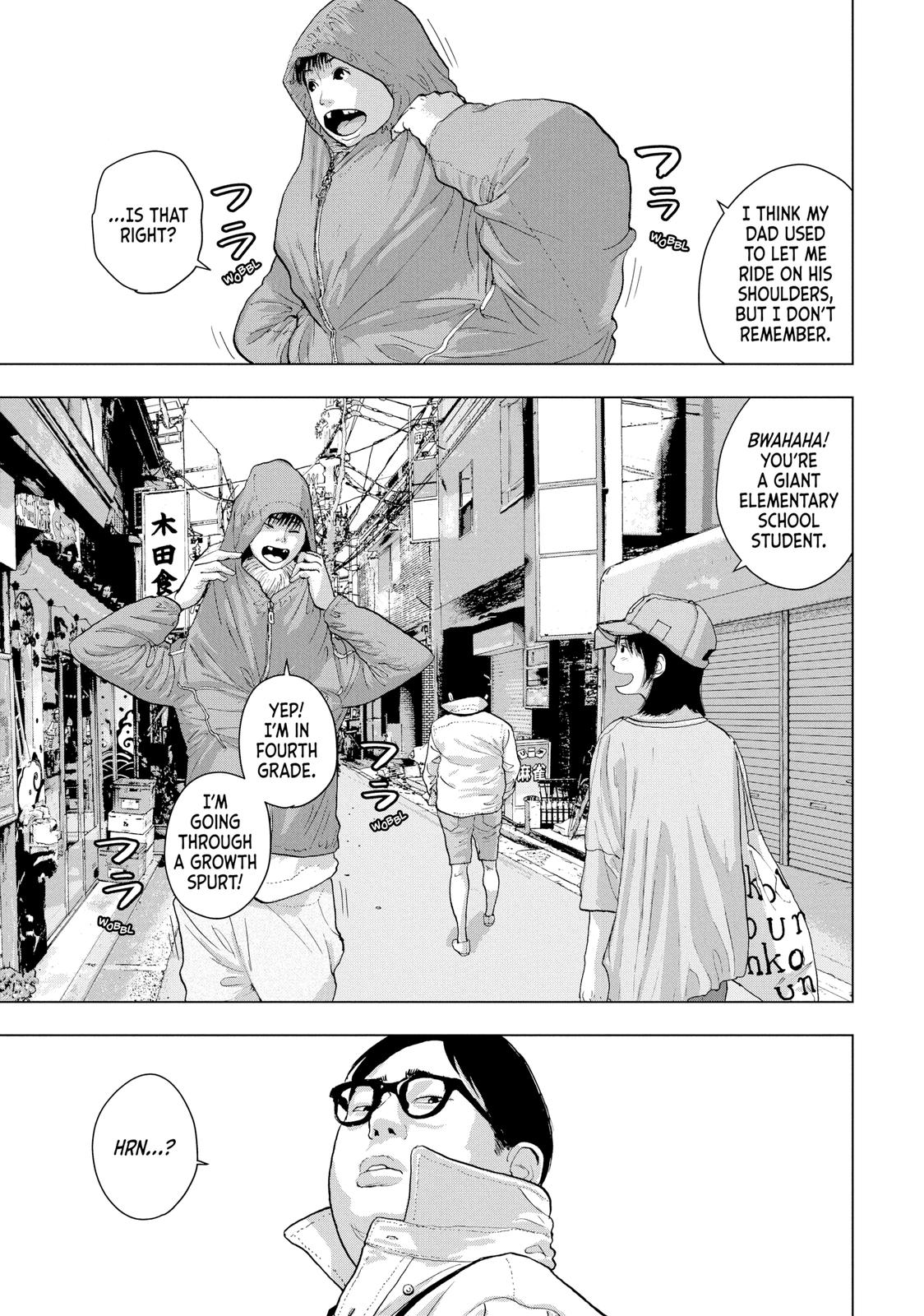 Under Ninja Chapter 16 7